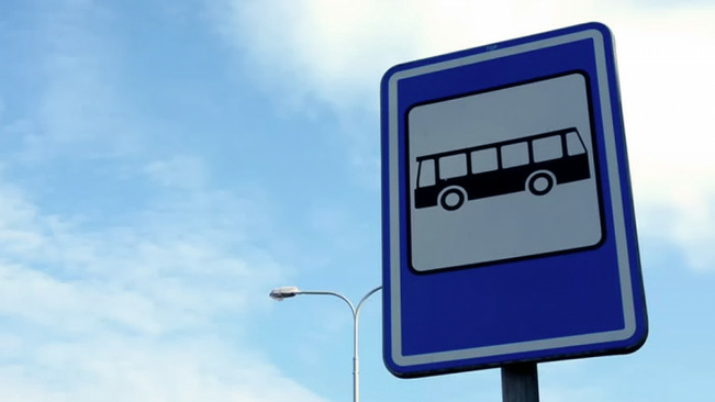ADMINISTRAÇÃO ESCLARECE SITUAÇÃO ENVOLVENDO TRANSPORTE DE ALUNOS E OUTROS PASSAGEIROS